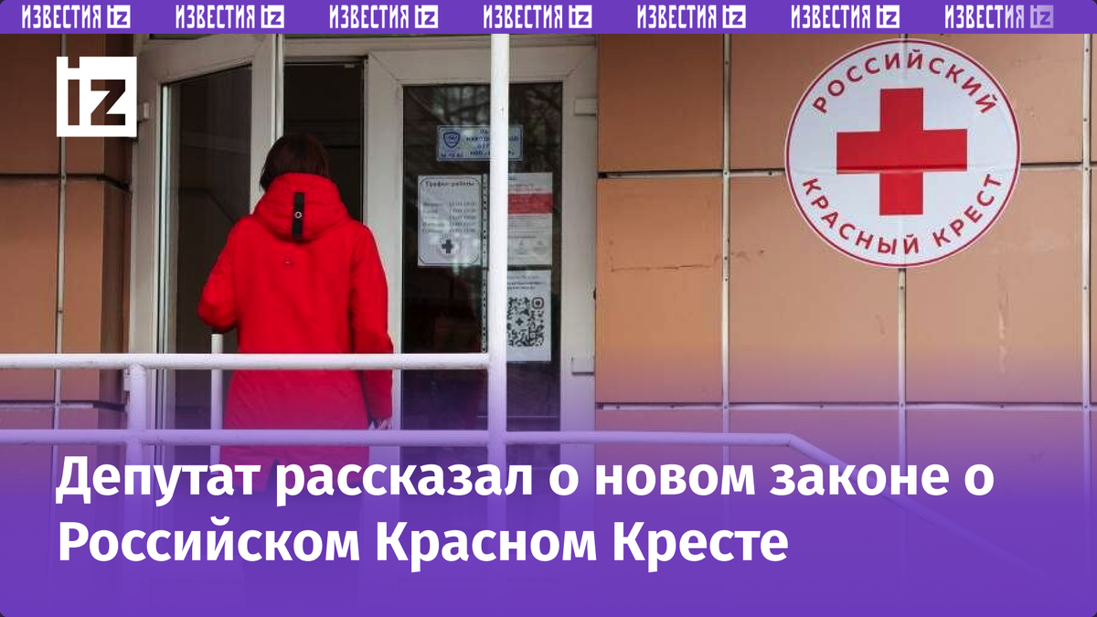 Фото: ТАСС/Алексей Белкин