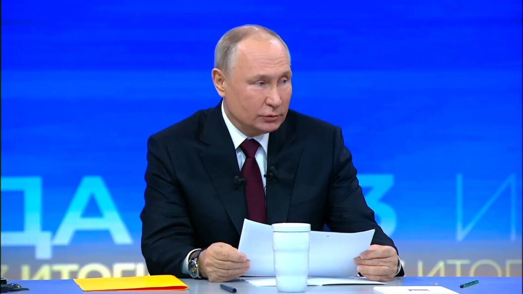    фото: Царьград