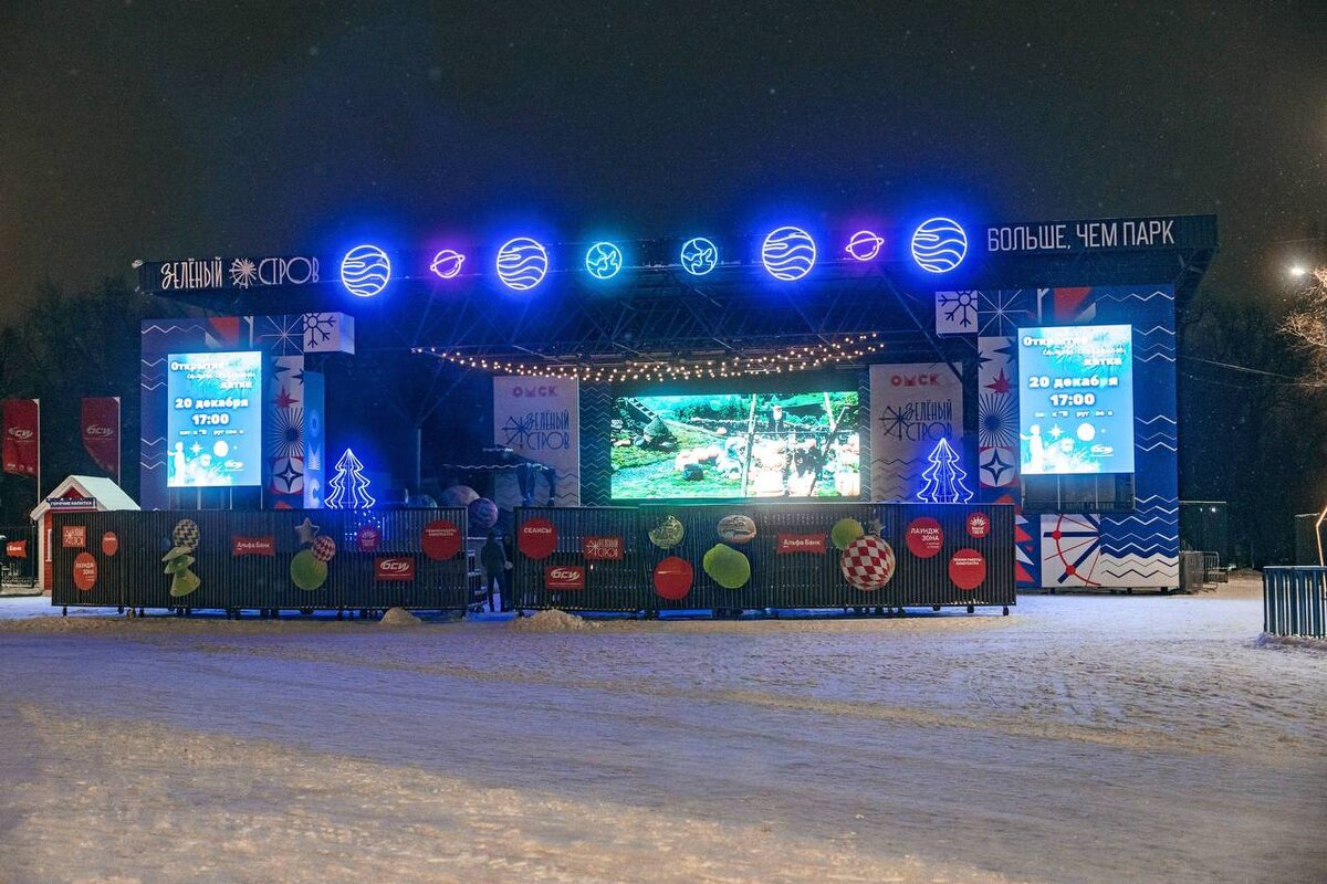 Фото: Никита Суржиков.