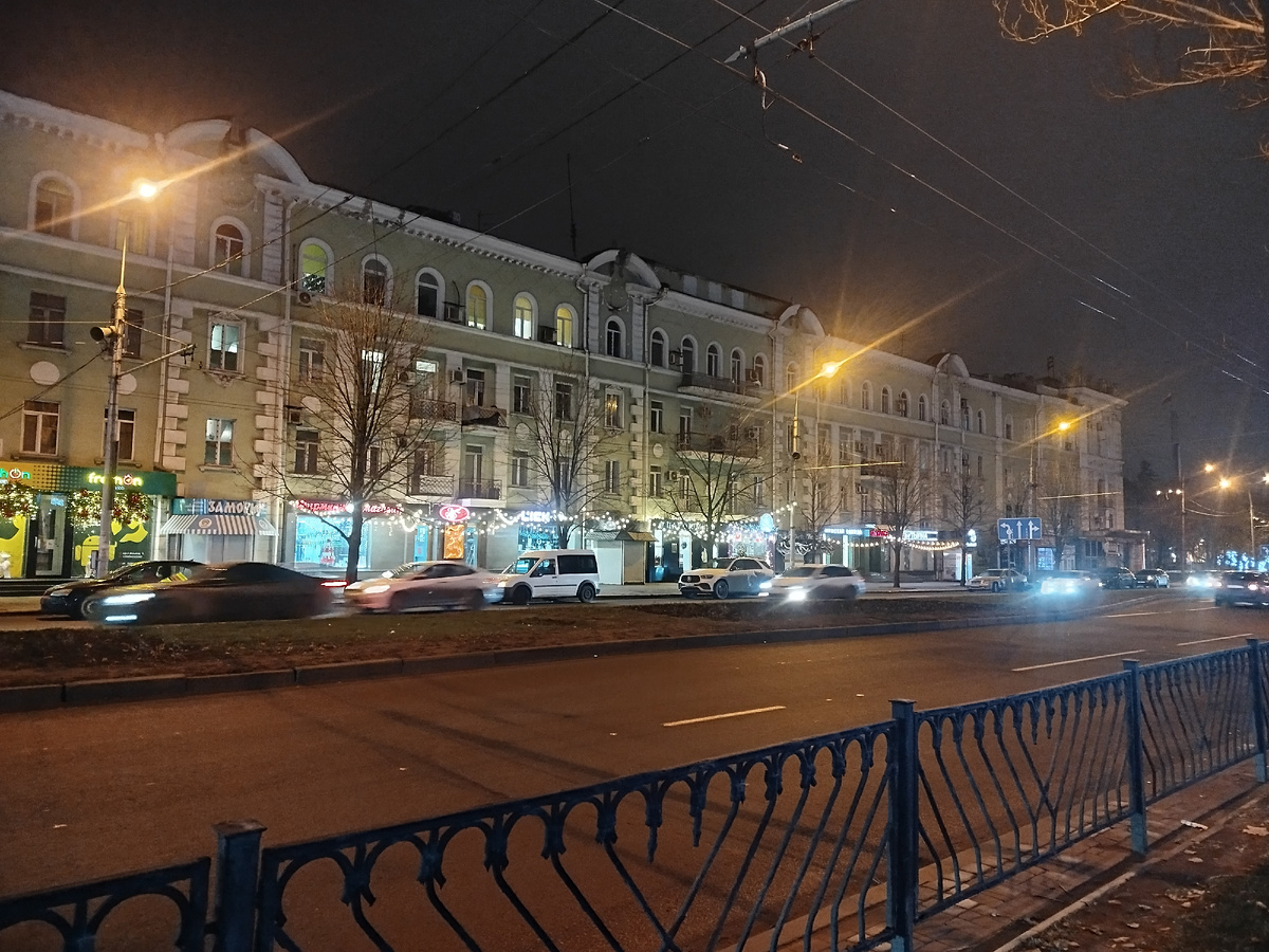 Улица Артёма.