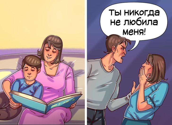 © Иллюстрация создана художниками ADME
