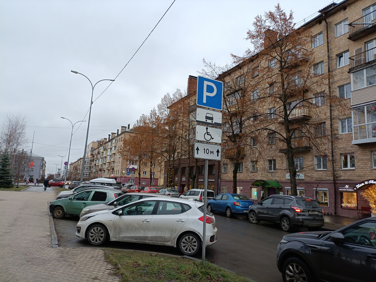 Такая у нас сейчас зима