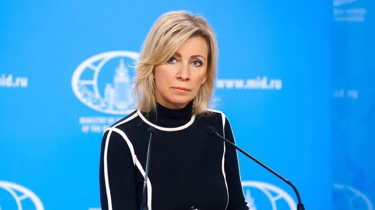    Фото: t.me/MariaVladimirovnaZakharova