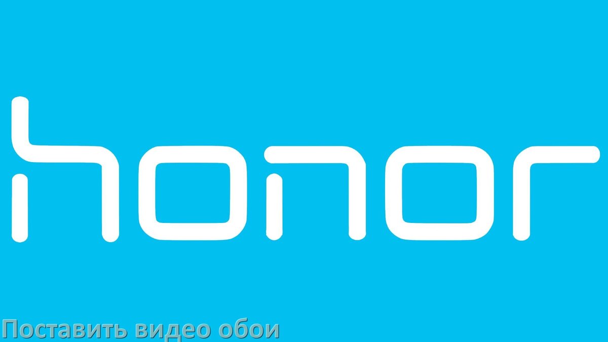 
Как поставить видео обои на телефон Honor и установить в Android 17, 16, 15