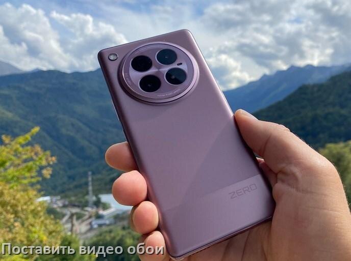 
Как поставить видео обои на телефон Infinix и установить в Android 17, 16, 15