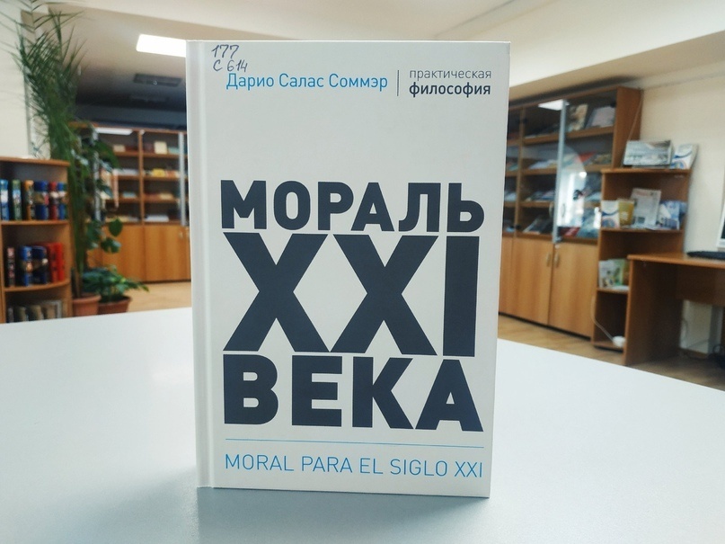 Изображение взято из открытых источников