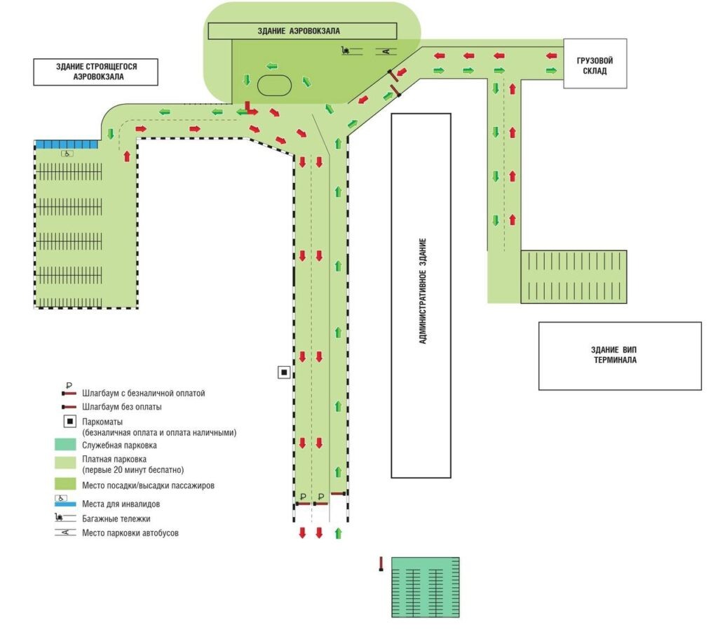    В аэропорту Оренбурга изменилась схема платной парковки Оренбуржье