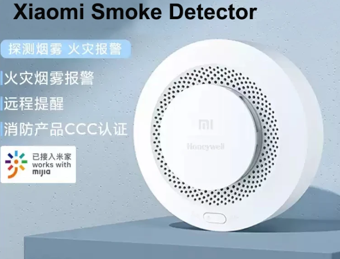 Aqara Умный детектор дыма Xiaomi