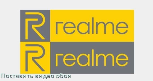 
Как поставить видео обои на телефон Realme и установить в Android 17, 16, 15