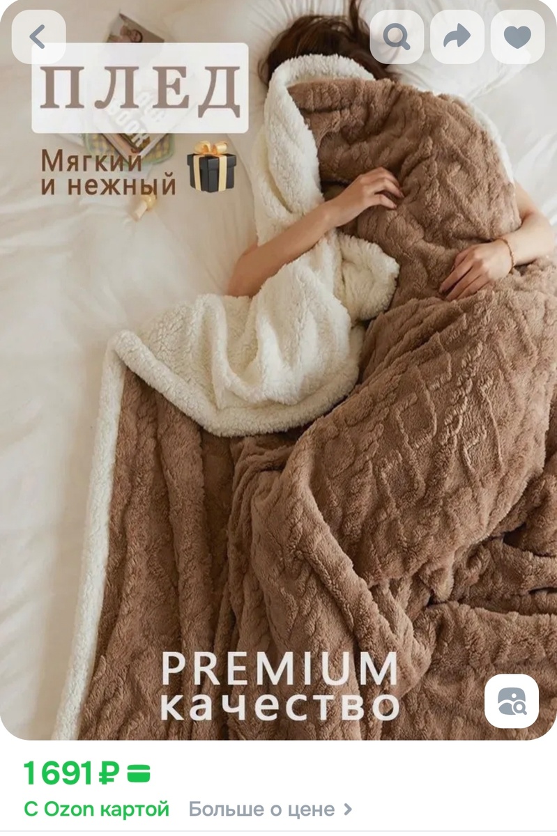 Обоим одинаковые.