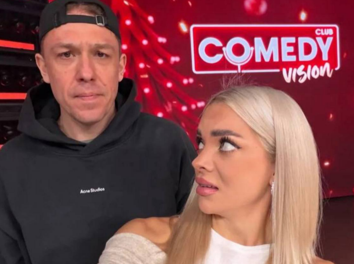 Кадр из проекта "Звезды в джунглях" 28.12.2025