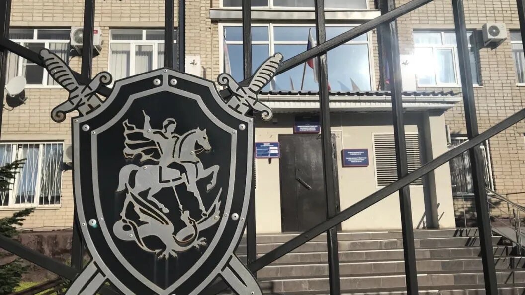    Фото "Царьграда".