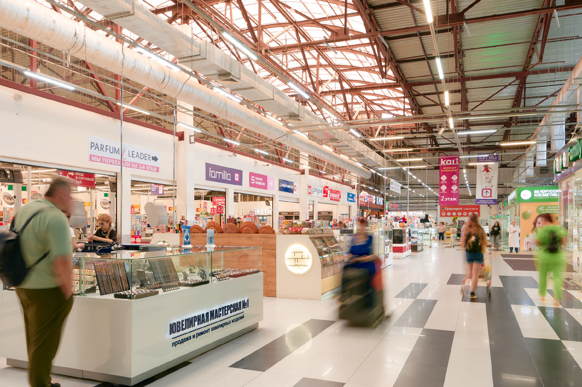 Торговый центр