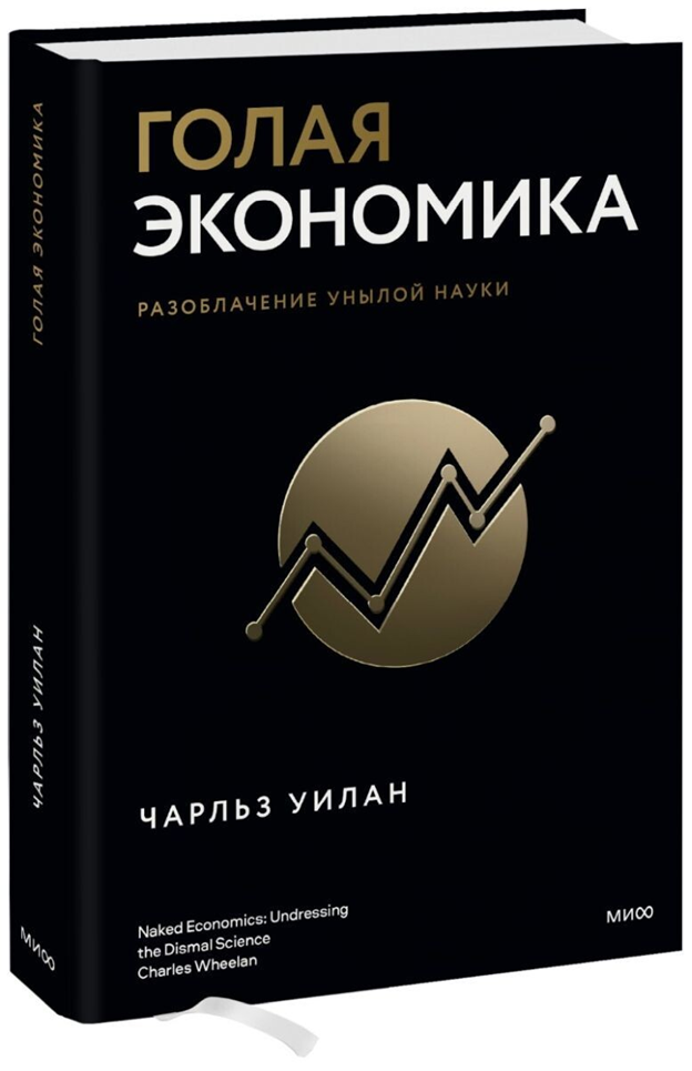 Изображение взто из открытых источников