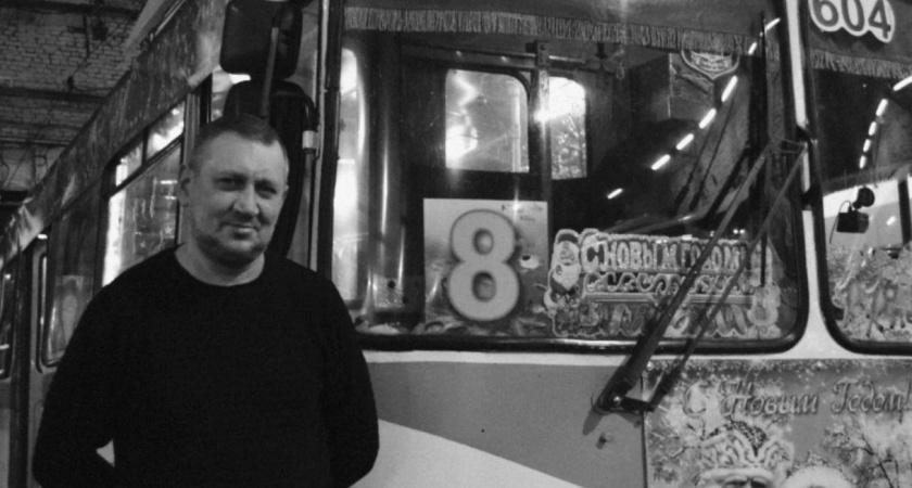    Фото: progorod43.ru