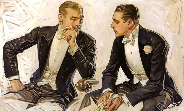 Изображение взято из открытых источников