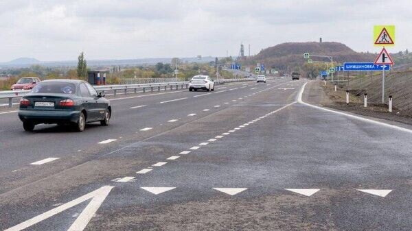    © telegram ukr_2025_ru