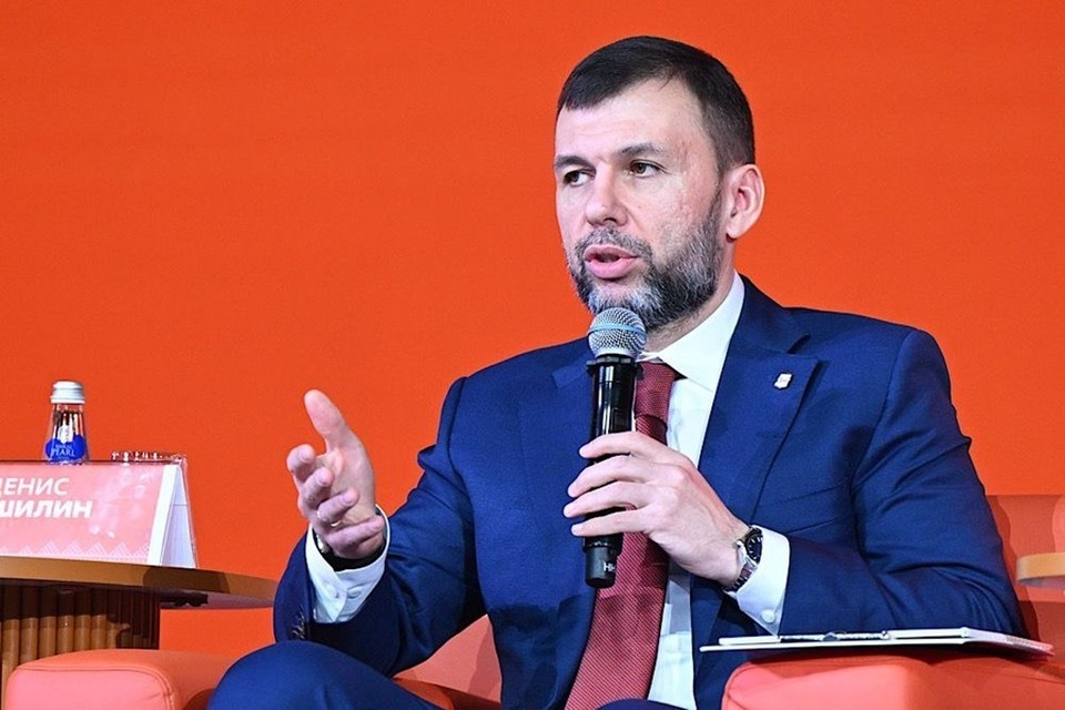    Глава ДНР поздравил сотрудников и ветеранов органов госбезопасности. Фото: ТГ/Пушилин