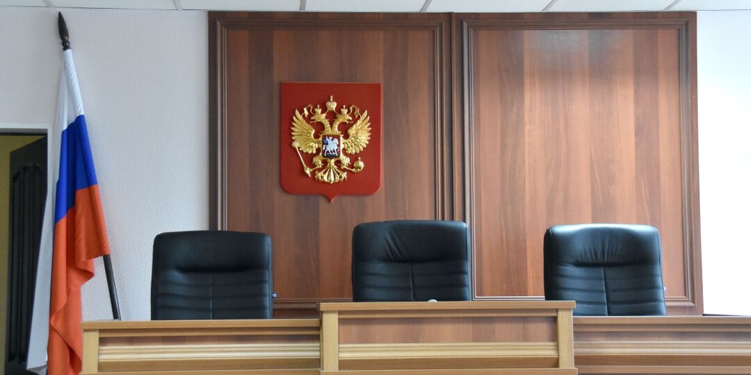 Приостановлены полномочия воронежской судьи, подозреваемой во взяточничестве