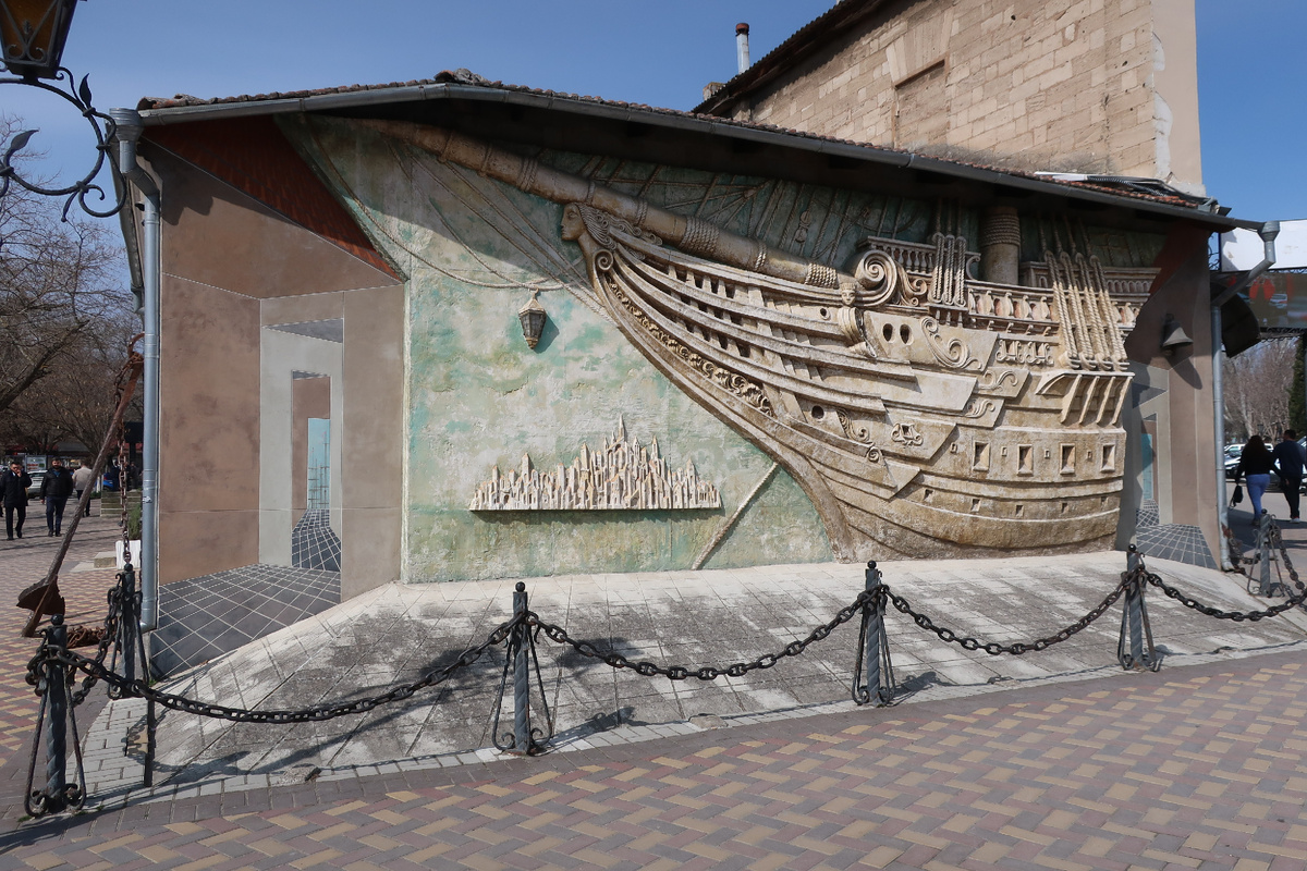 Дом-музей А.С. Грина...