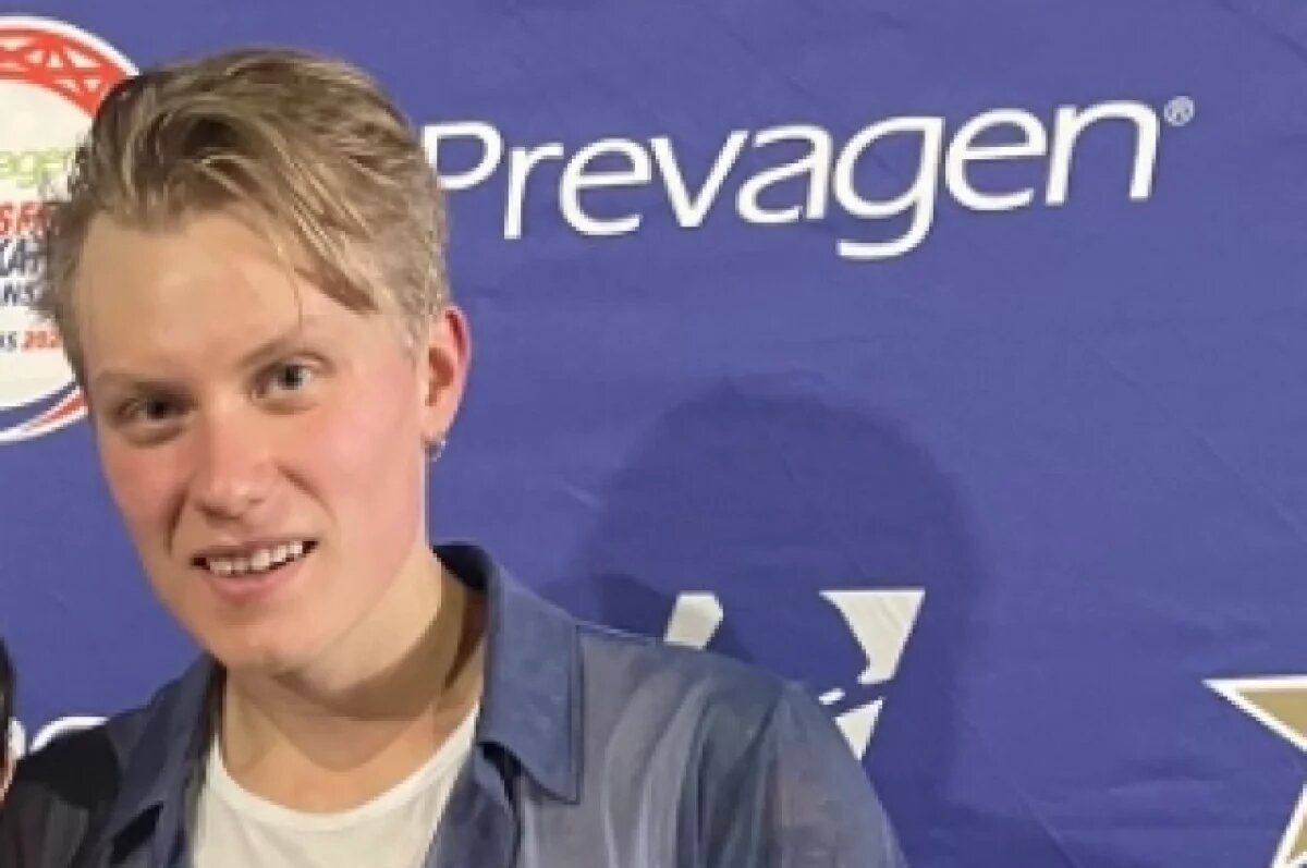    Бывшего российского фигуриста пожизненно отстранили из-за дела о насилии