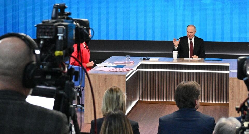    РИА «Новости»