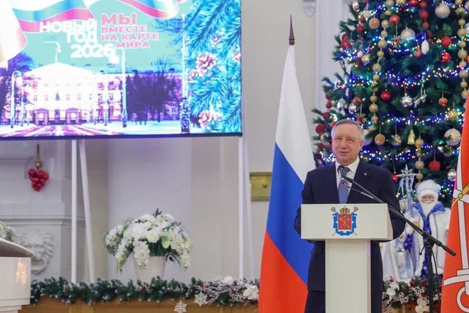   В Петербурге подвели итоги года. Фото: gov.spb.ru