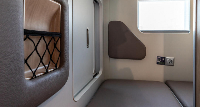    Фото с сайта company.rzd.ru