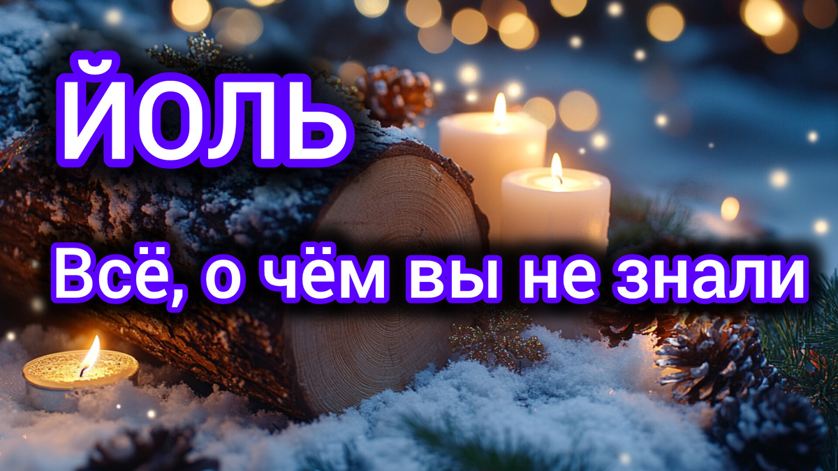 Зеркала Маржены Горбовой 