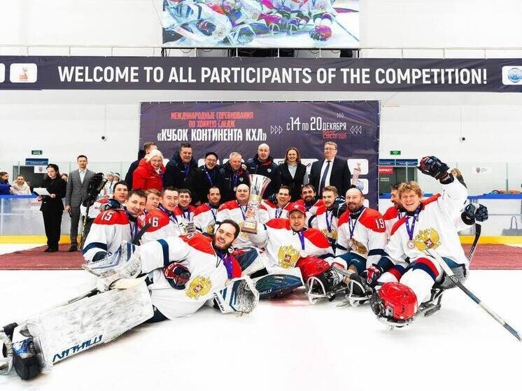     Департамент физической культуры и спорта Югры