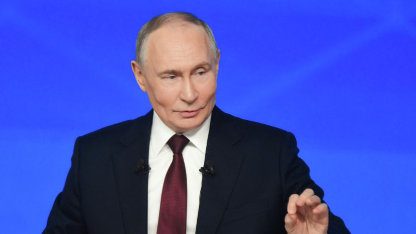   РИА Новости