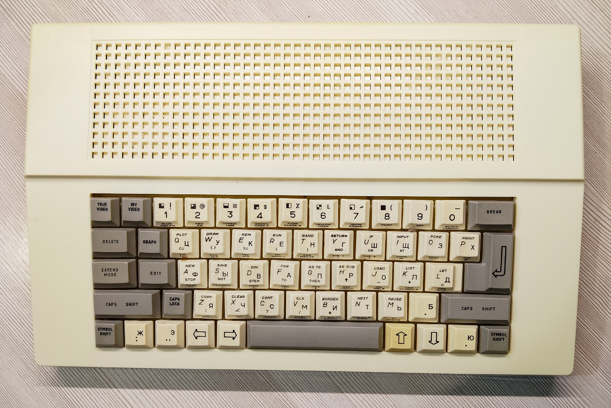 БПК Дельта-С-02.