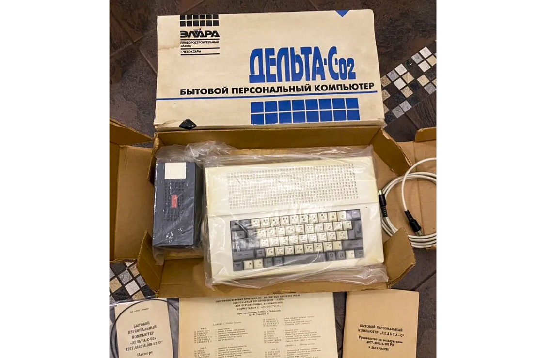 Комплект поставки БПК Дельта-С-02.