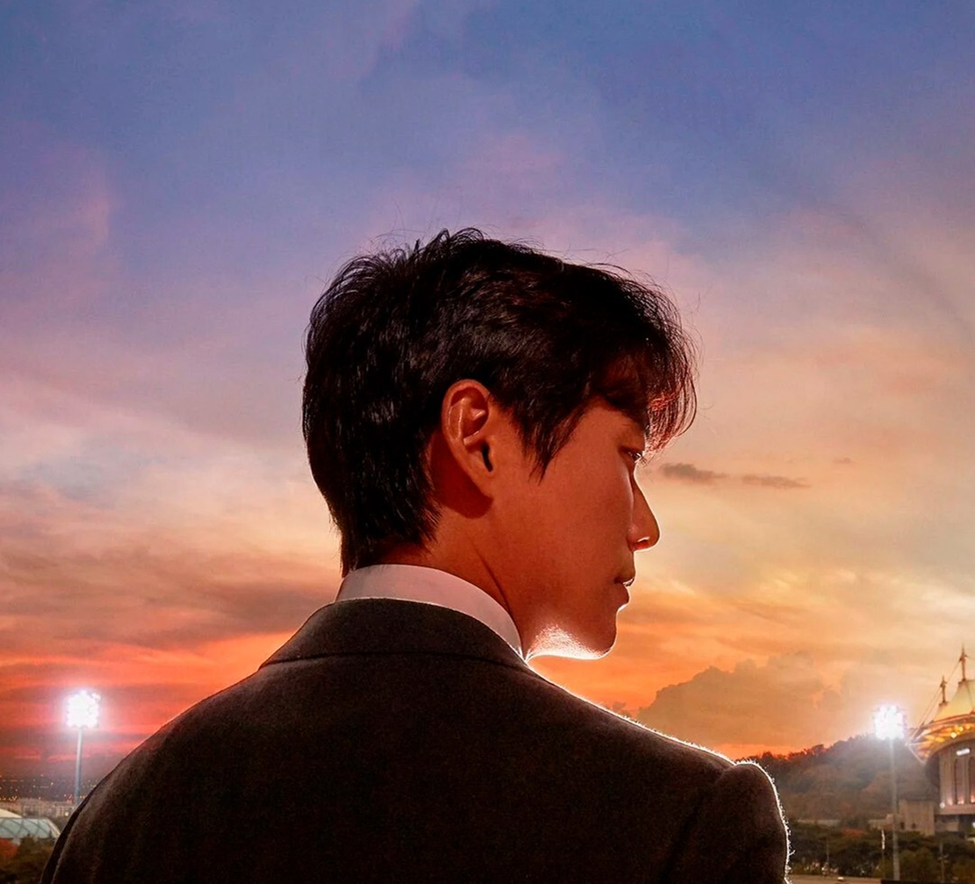 Дорама "Лига печи" 2019