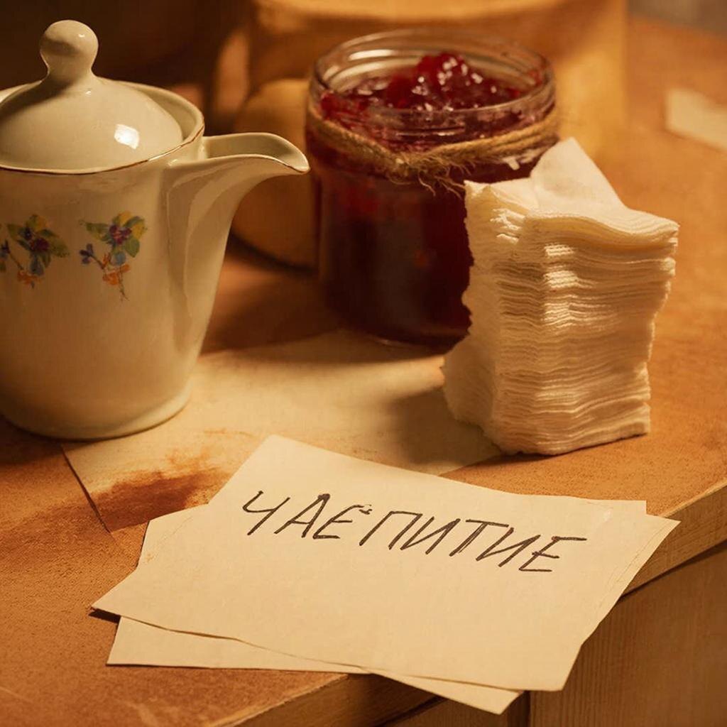 Иногда самое тёплое слово — то, что произнесено правильно