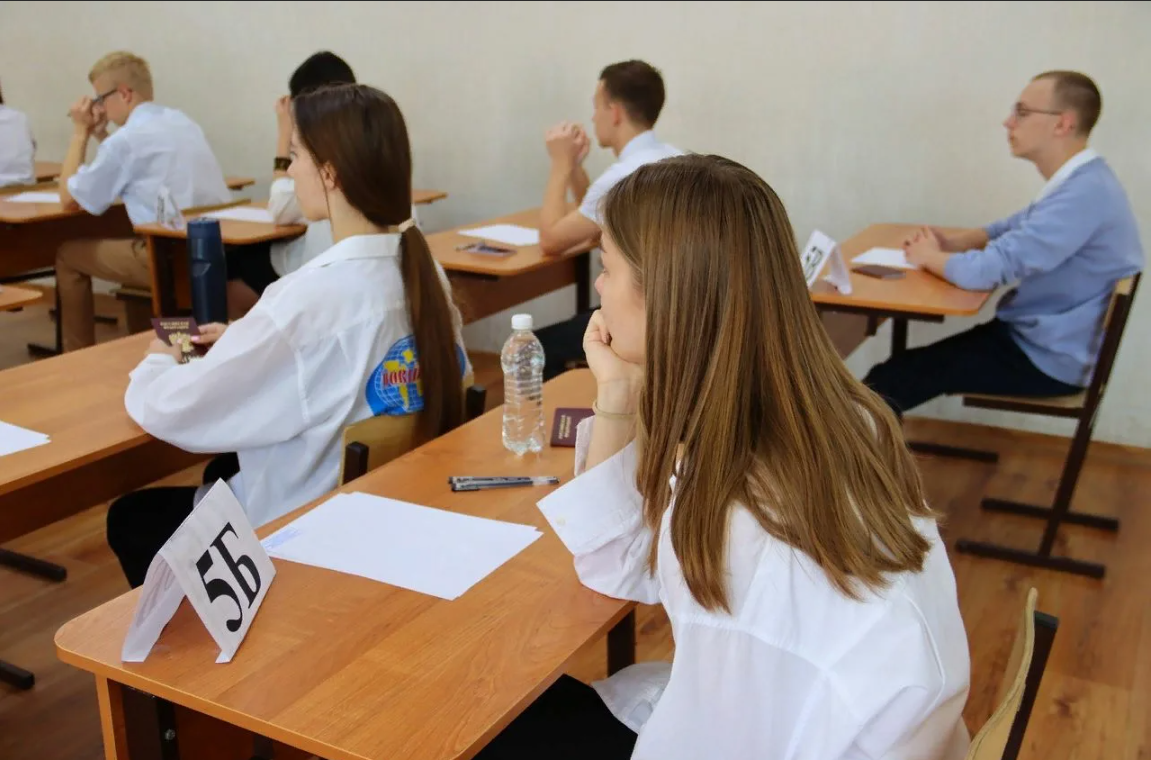 Взято из: Яндекс Картинки