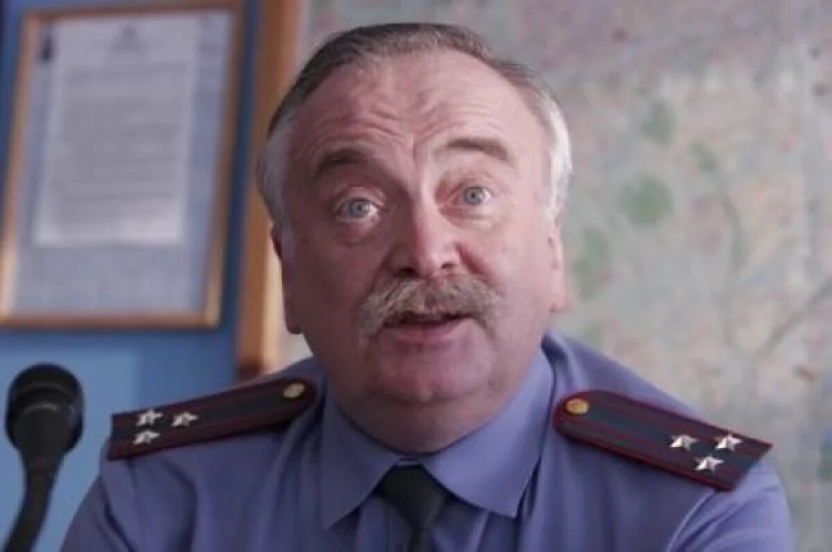    Умер актер из сериалов «Улицы разбитых фонарей» и «Убойная сила» Денисов