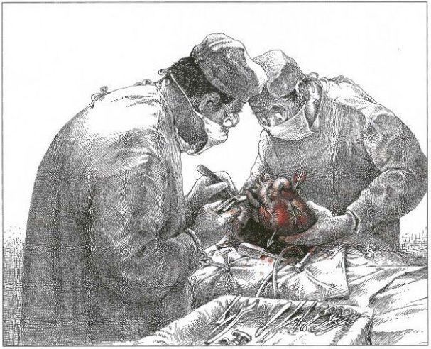 Иллюстрация из открытых источников