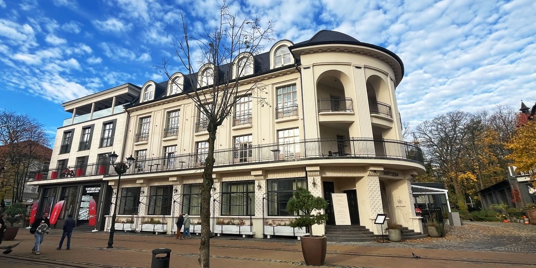 Новый ресторан «Звёзды» в Зеленоградске. Были дважды. Пока спорно