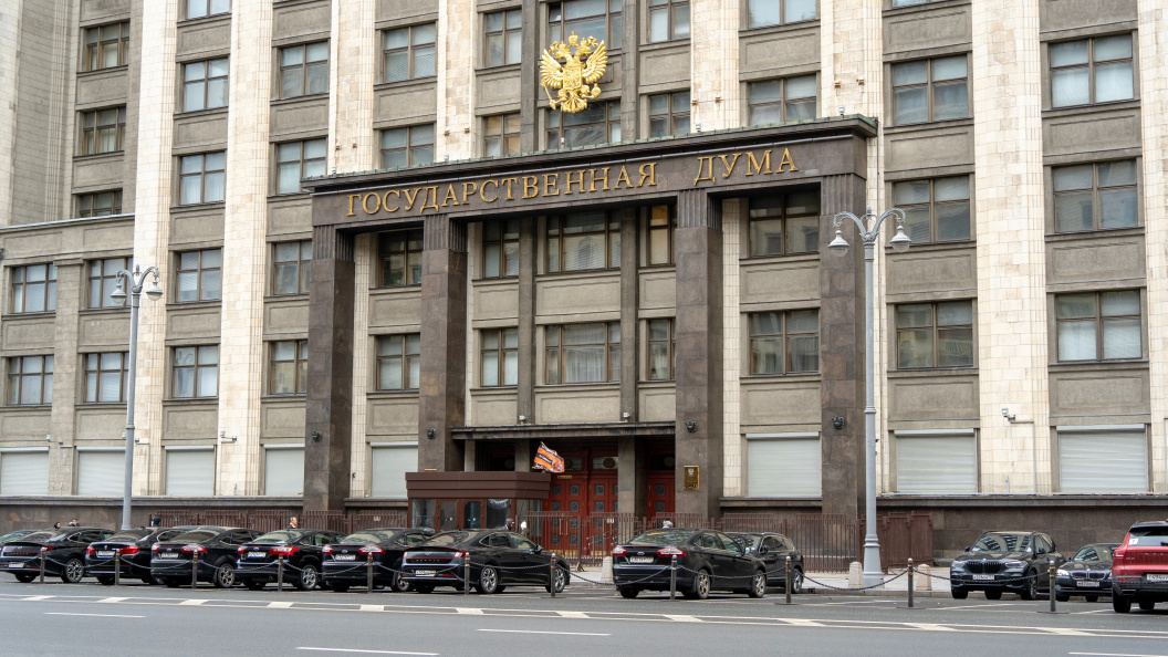    фото:Shutterstock