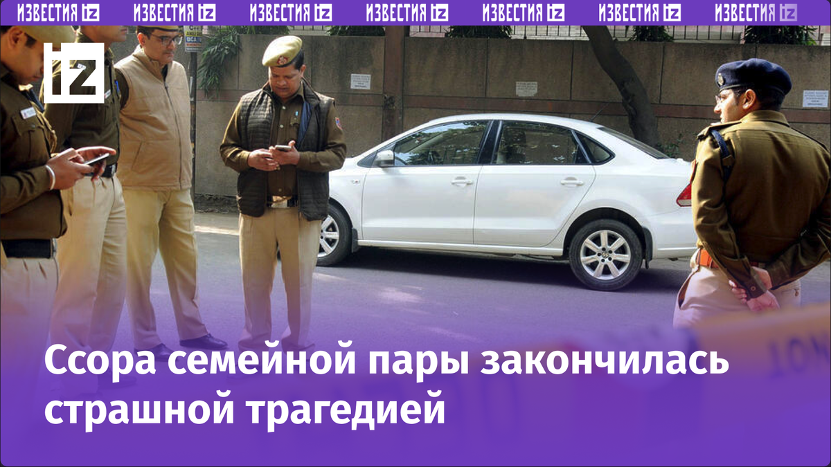 Фото: © ANI PORTAL