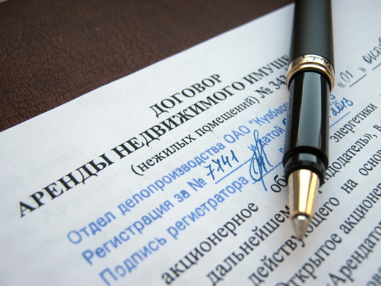 Проверяй договор внимательно!