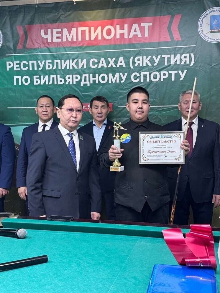     фото: уфкимс