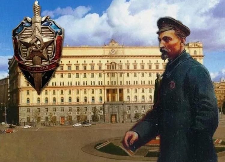 Всех чекистов, от контрразведчиков, разведчиков и до пограничников, с праздником