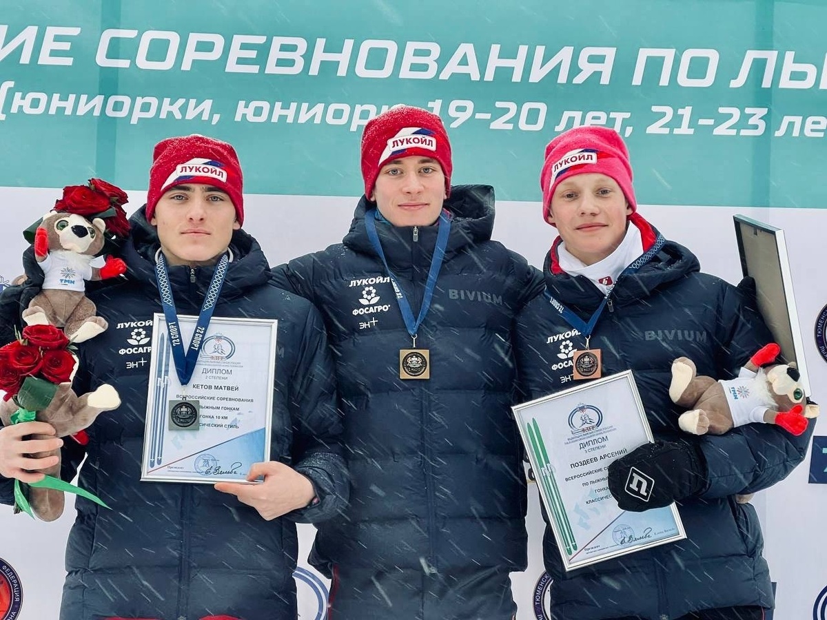   Юные югорчане завоевали награды Всероссийских соревнований по лыжным гонкам