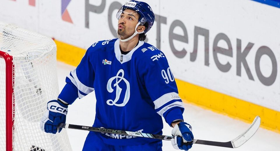    ХК «Динамо»