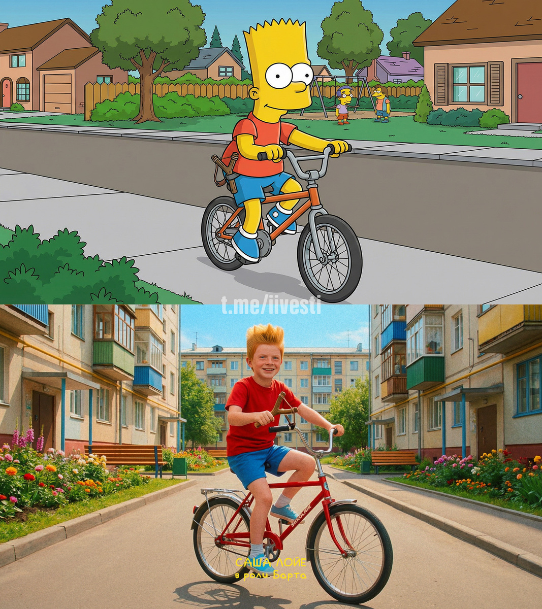 Листайте вправо, чтобы увидеть больше изображений