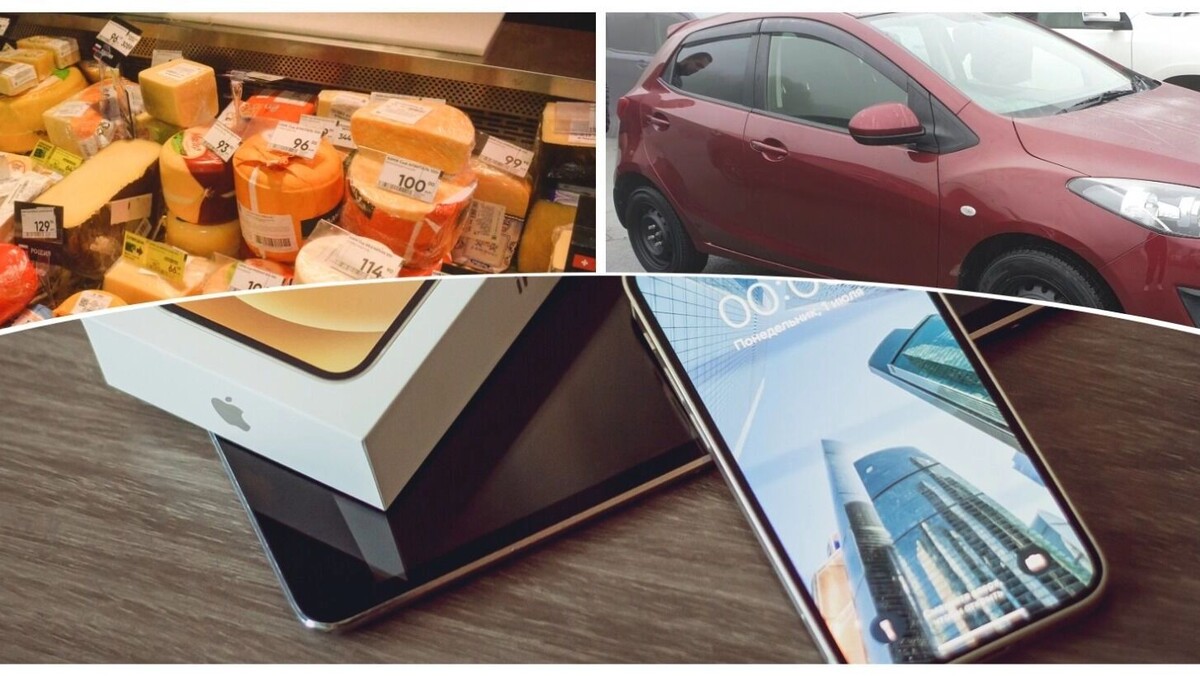     Источник: 1MI