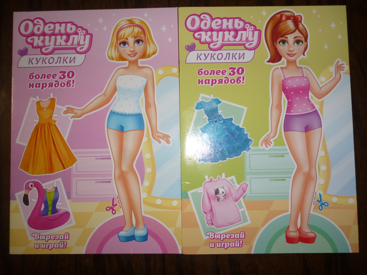 обложки наборов