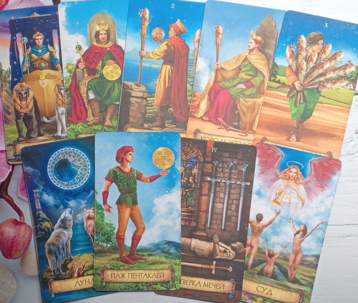 картинка принадлежит автору канала